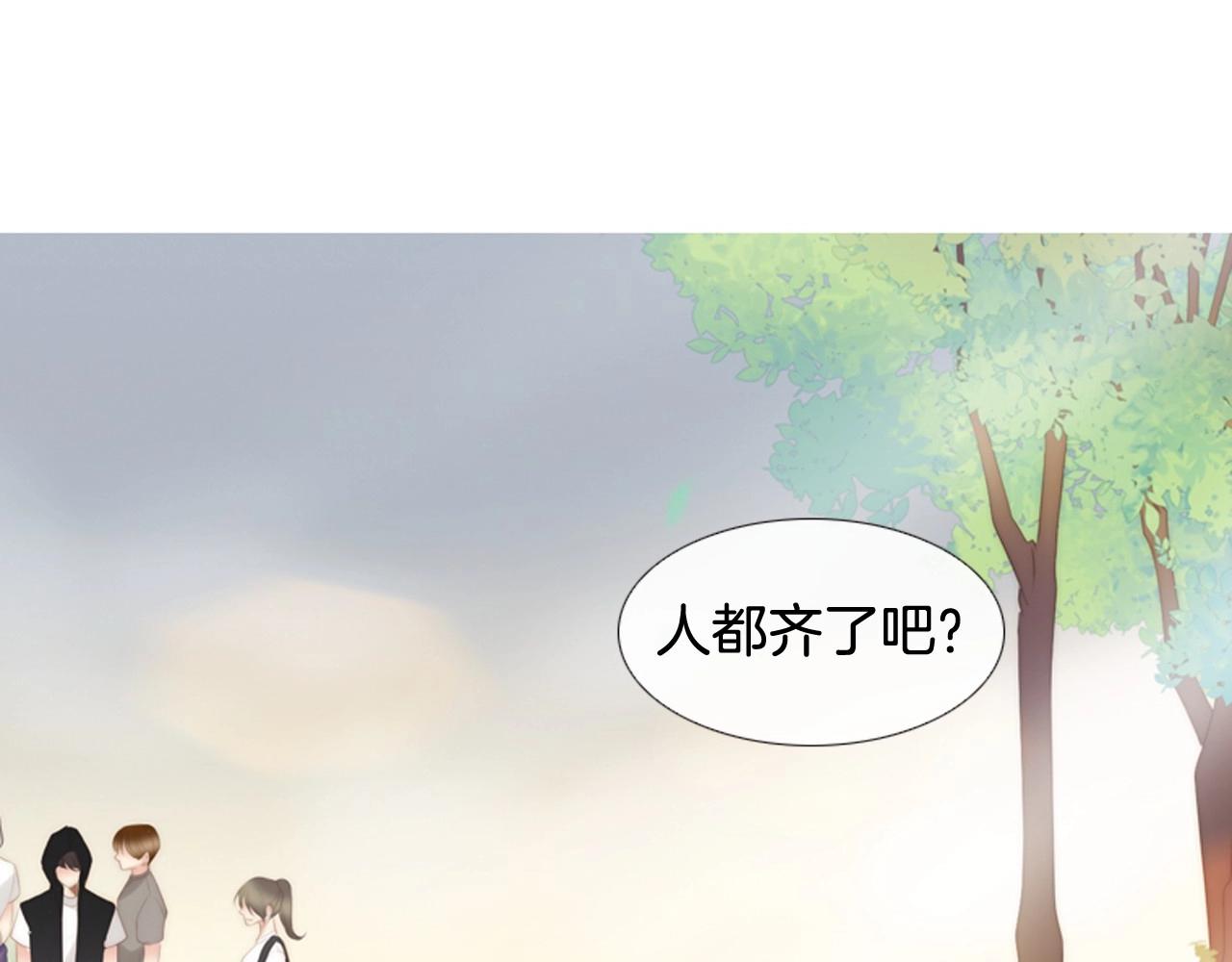 第2季 第19话 山间的回忆75
