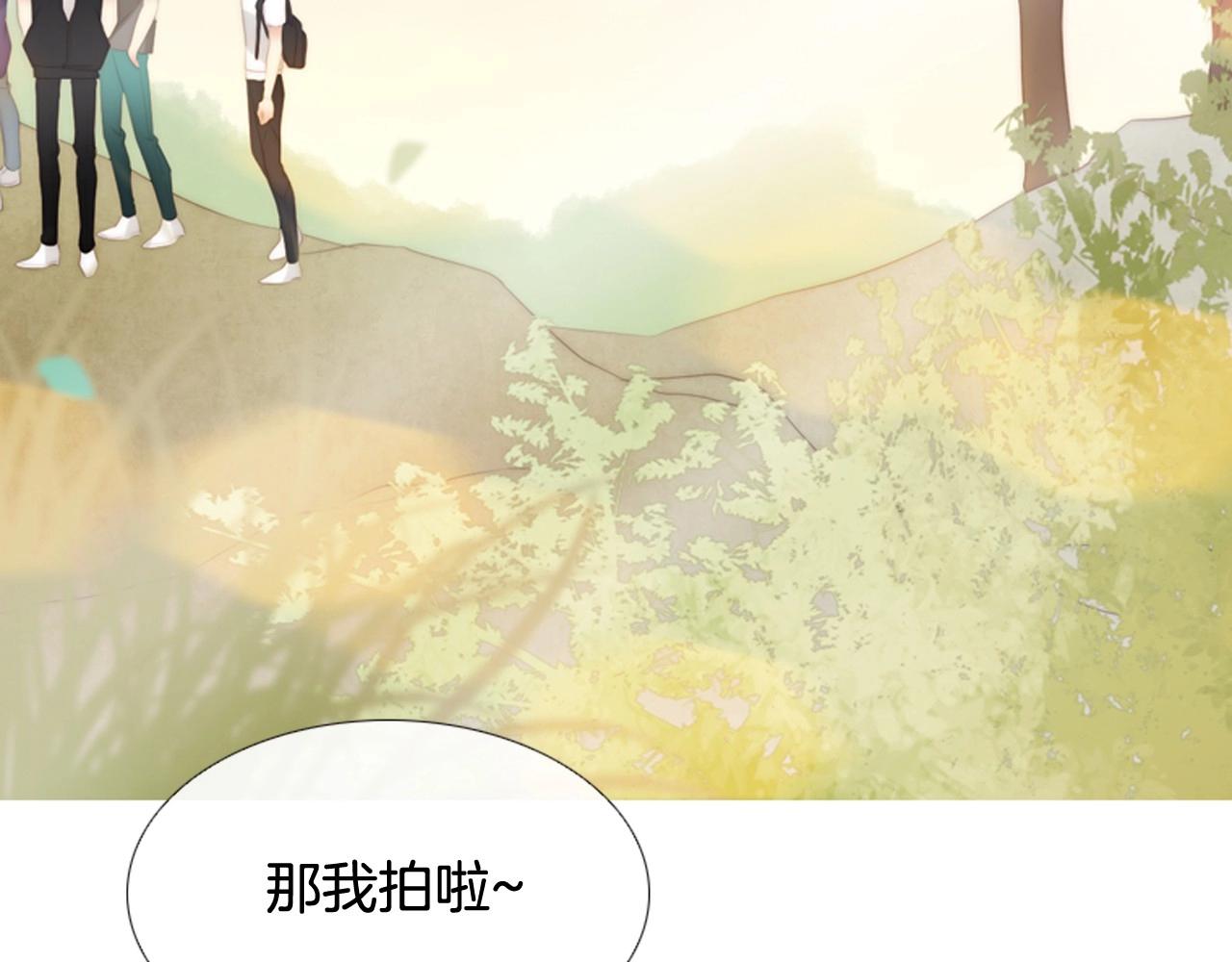 第2季 第19话 山间的回忆76