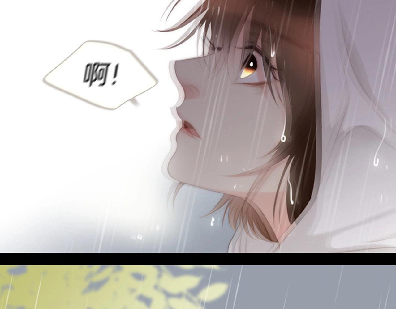 第2季 第20话 绝对权力104