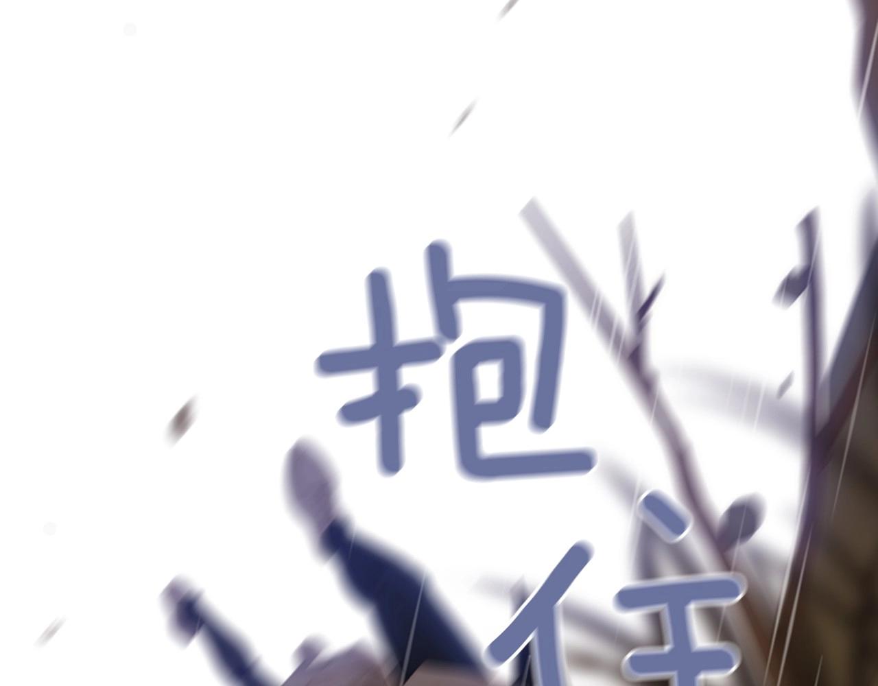 第2季 第20话 绝对权力170