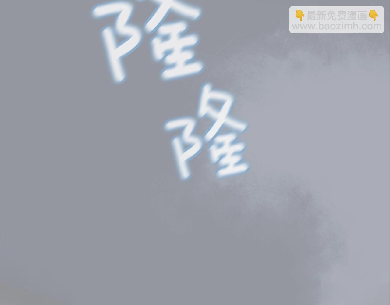 第2季 第20话 绝对权力57
