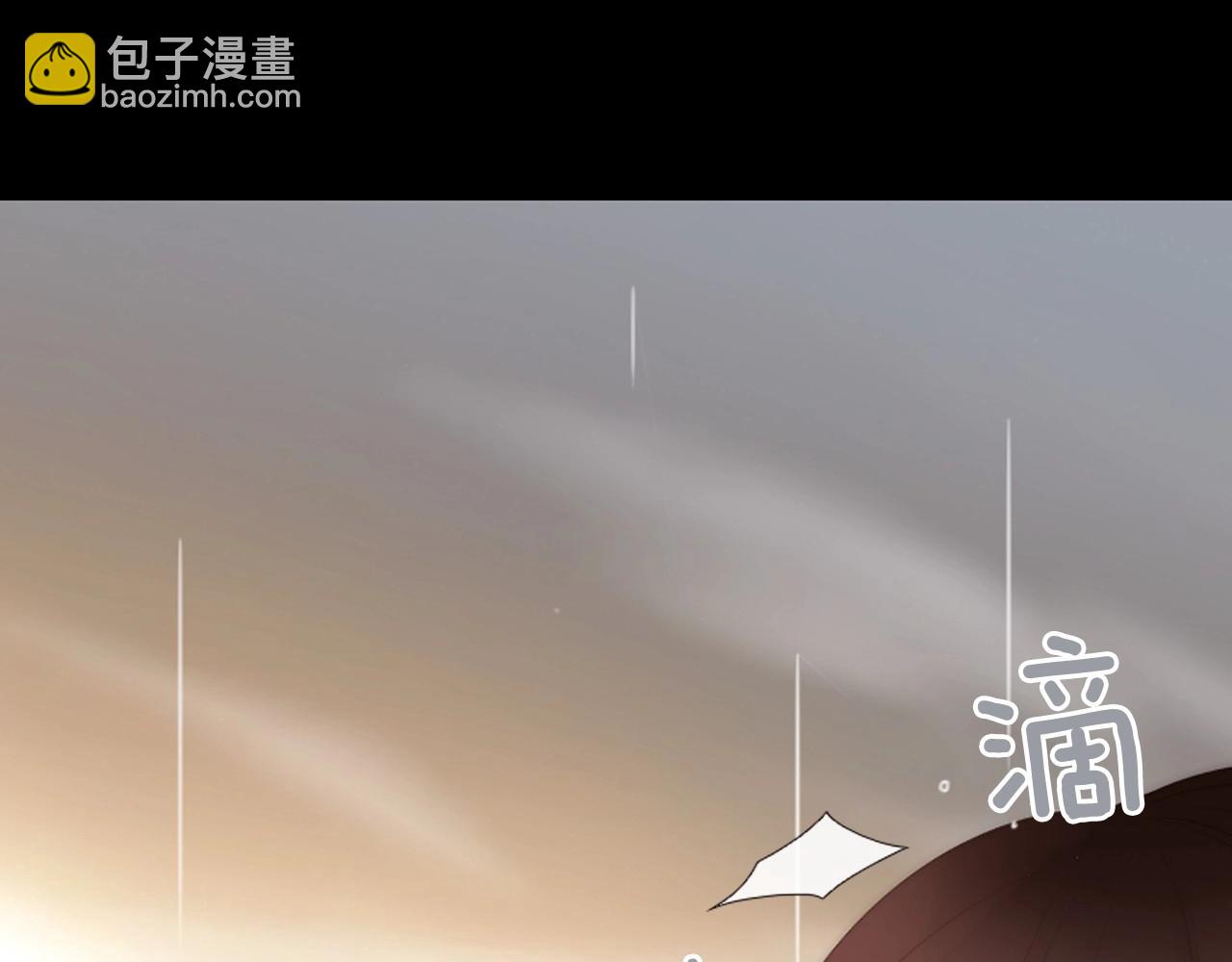 第2季 第20话 绝对权力67