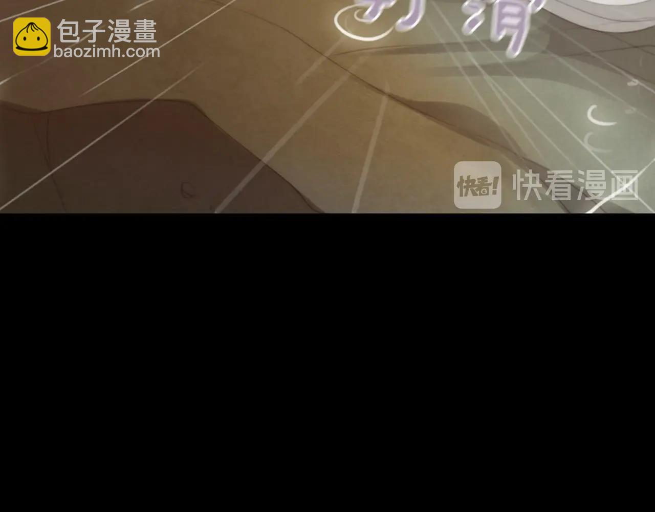 第2季 第20话 绝对权力83