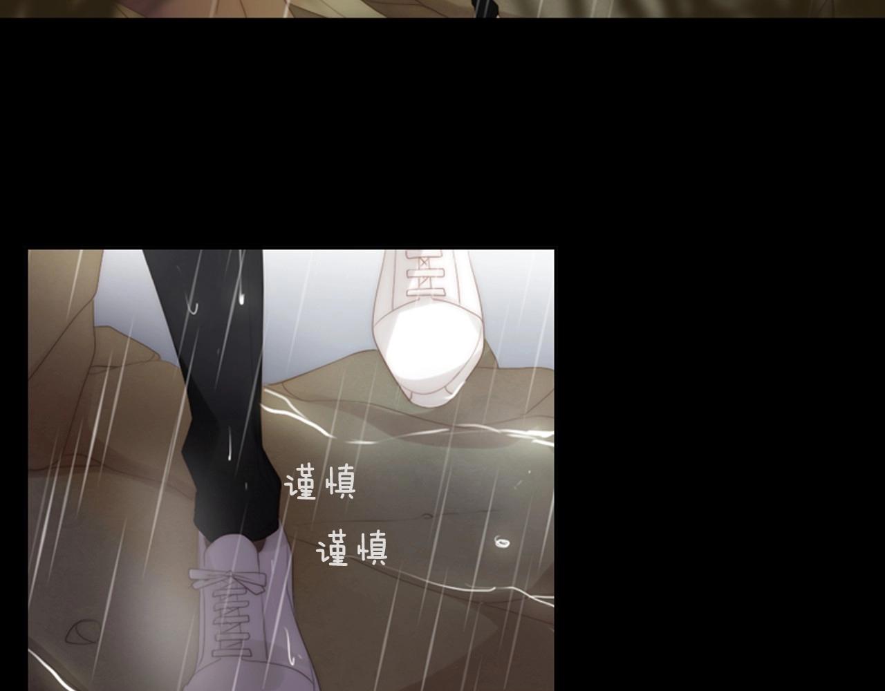 第2季 第20话 绝对权力97