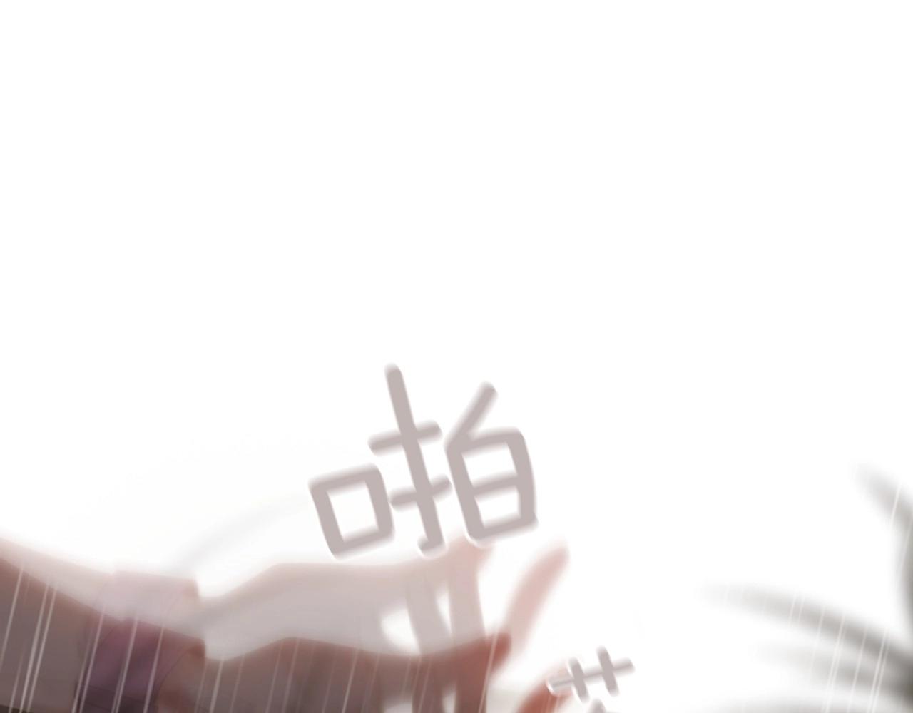 第2季 第21话 我的问题是？10