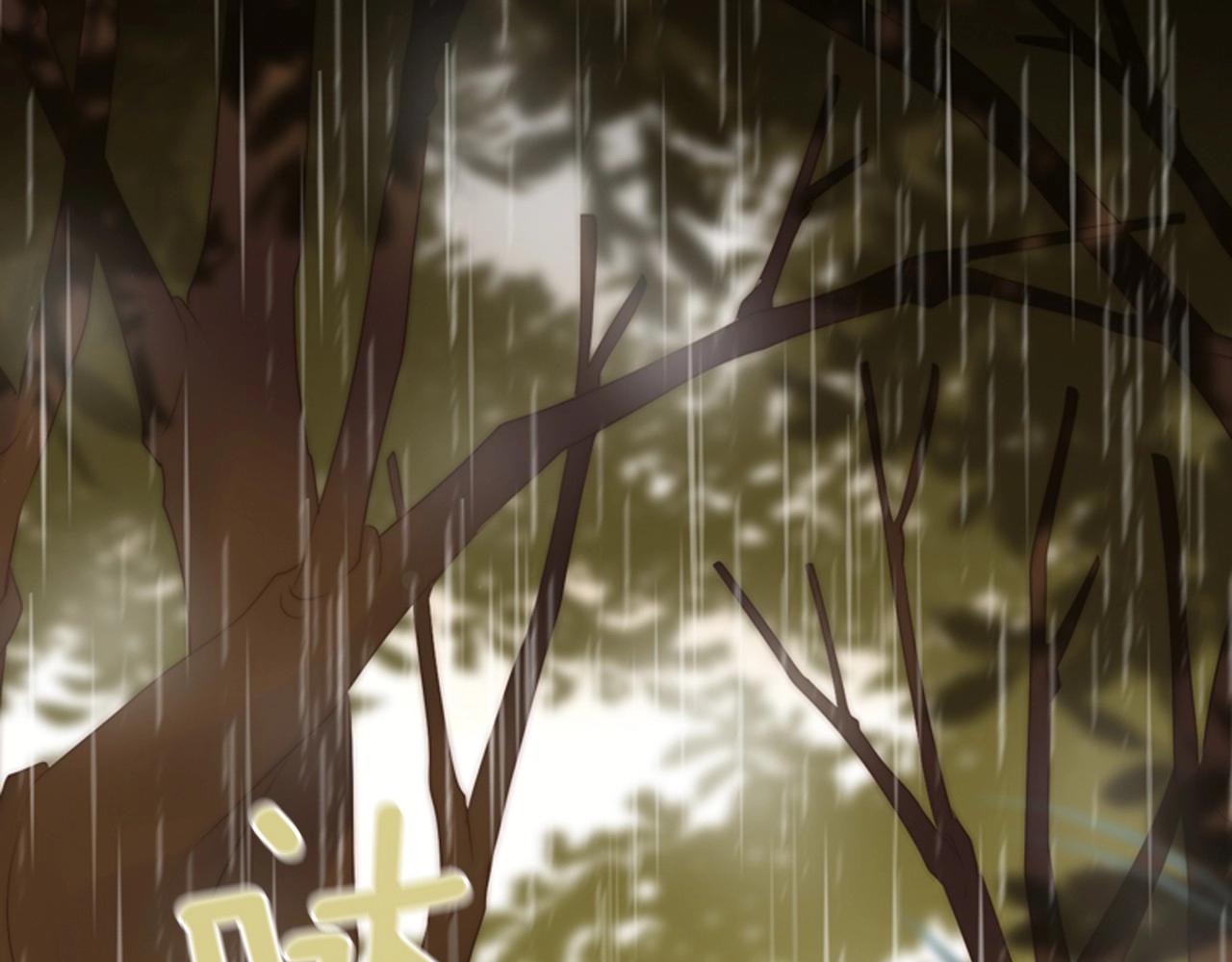 第2季 第21话 我的问题是？106