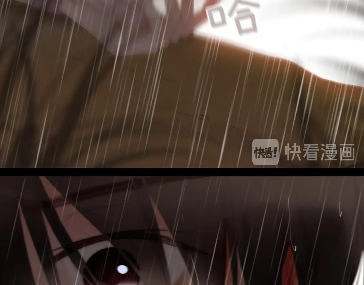 第2季 第21话 我的问题是？11