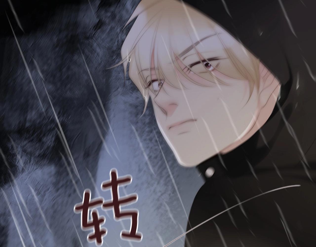 第2季 第21话 我的问题是？122