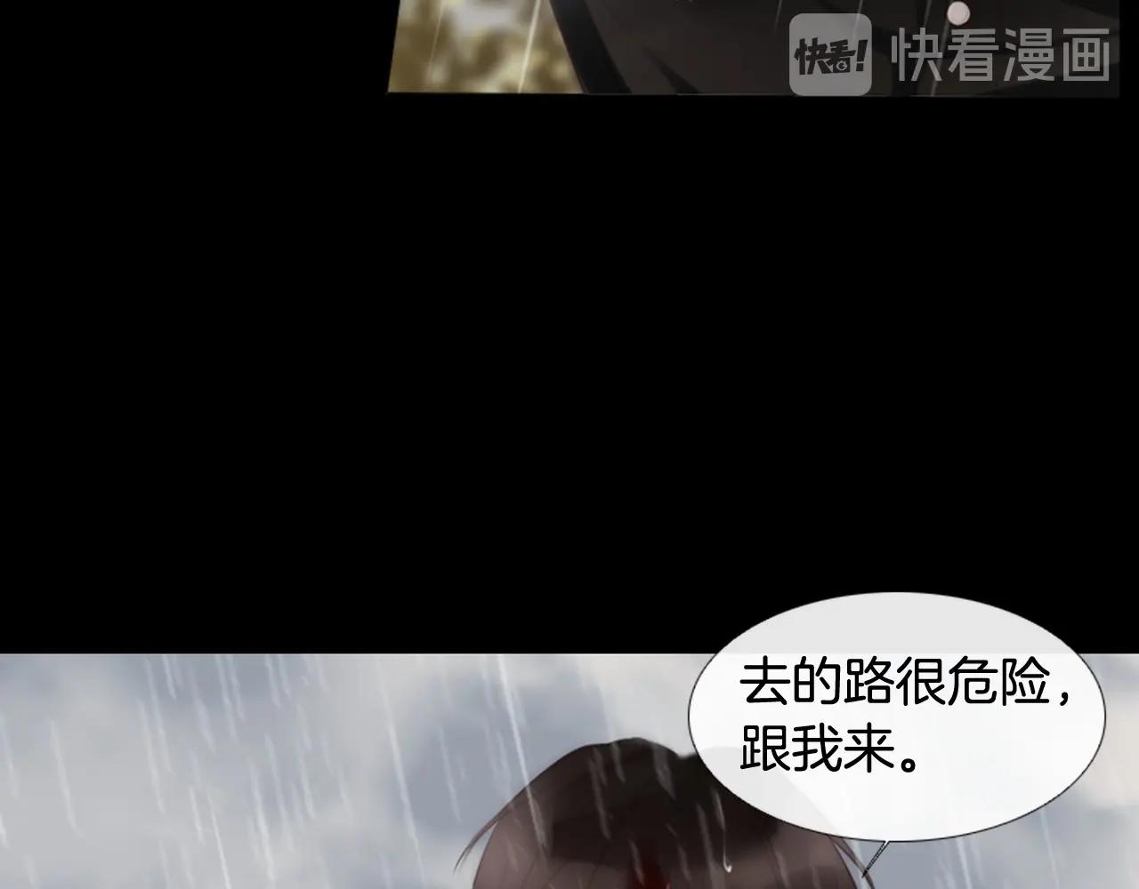 第2季 第21话 我的问题是？126