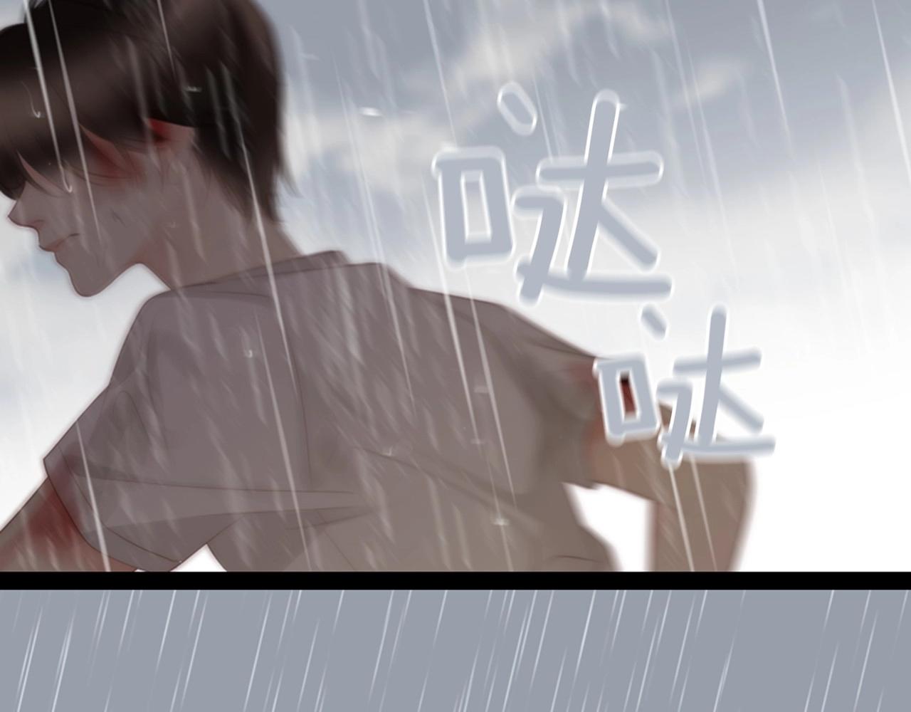 第2季 第21话 我的问题是？133