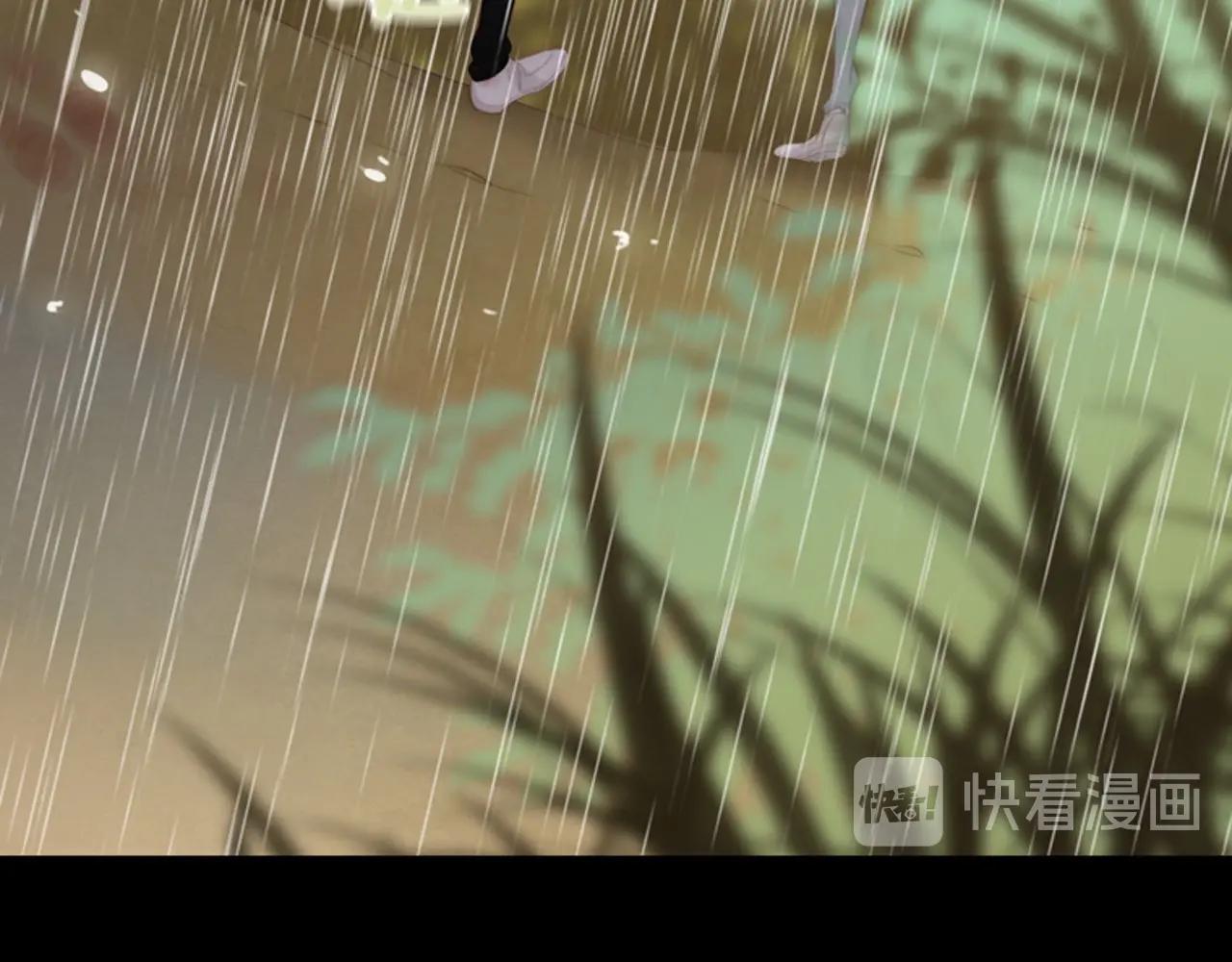 第2季 第21话 我的问题是？138