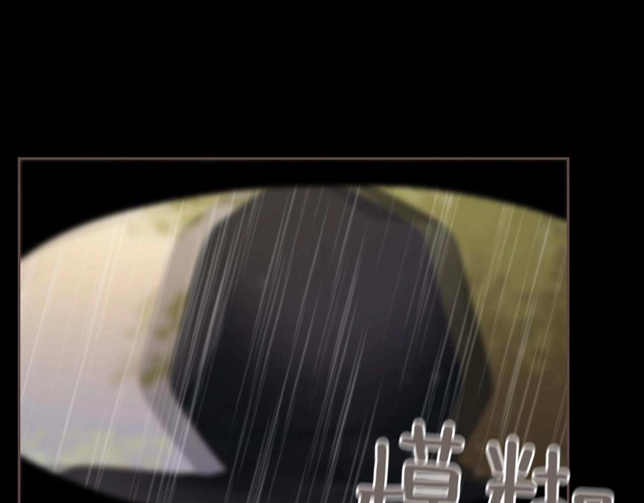 第2季 第21话 我的问题是？143