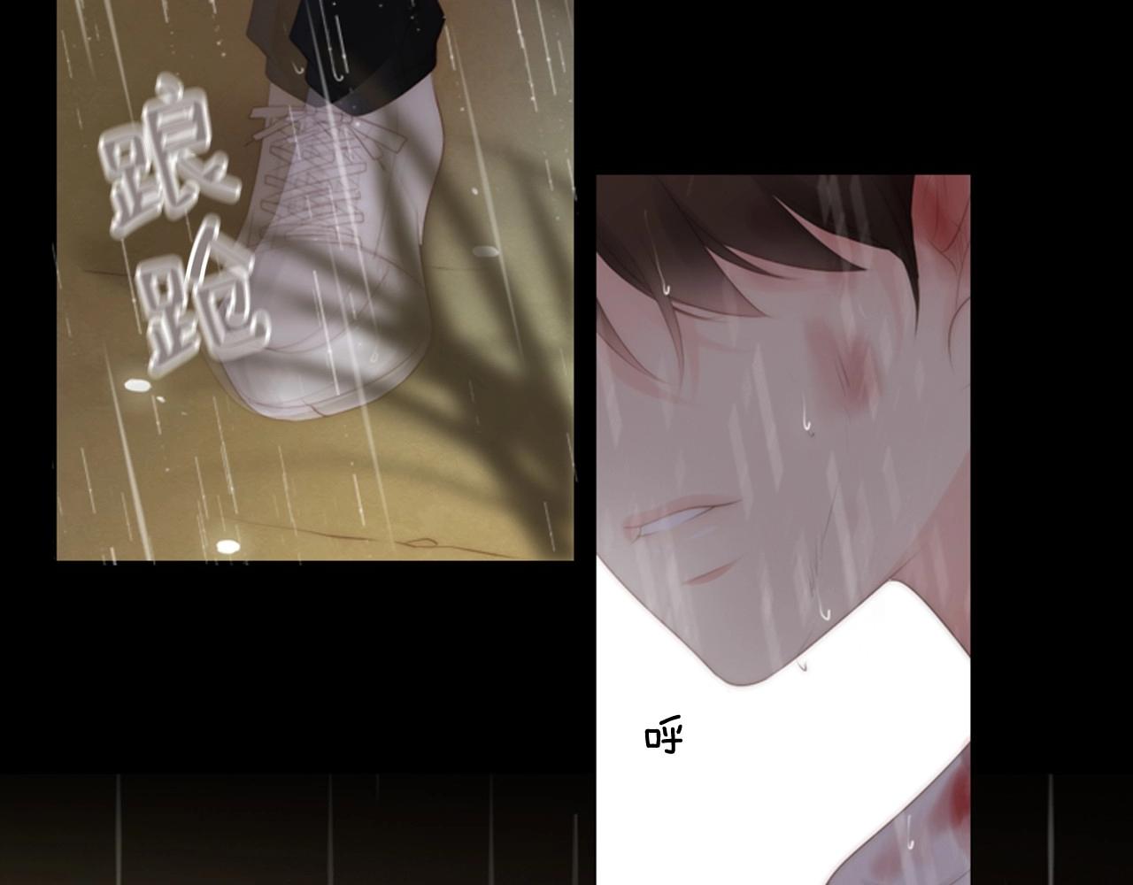 第2季 第21话 我的问题是？146