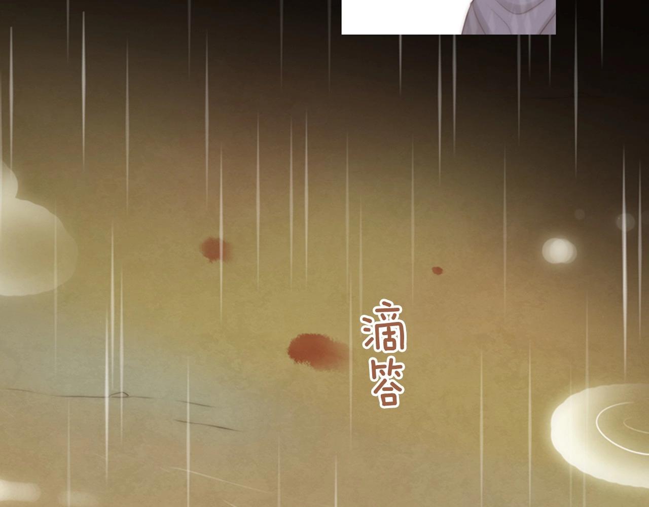 第2季 第21话 我的问题是？147