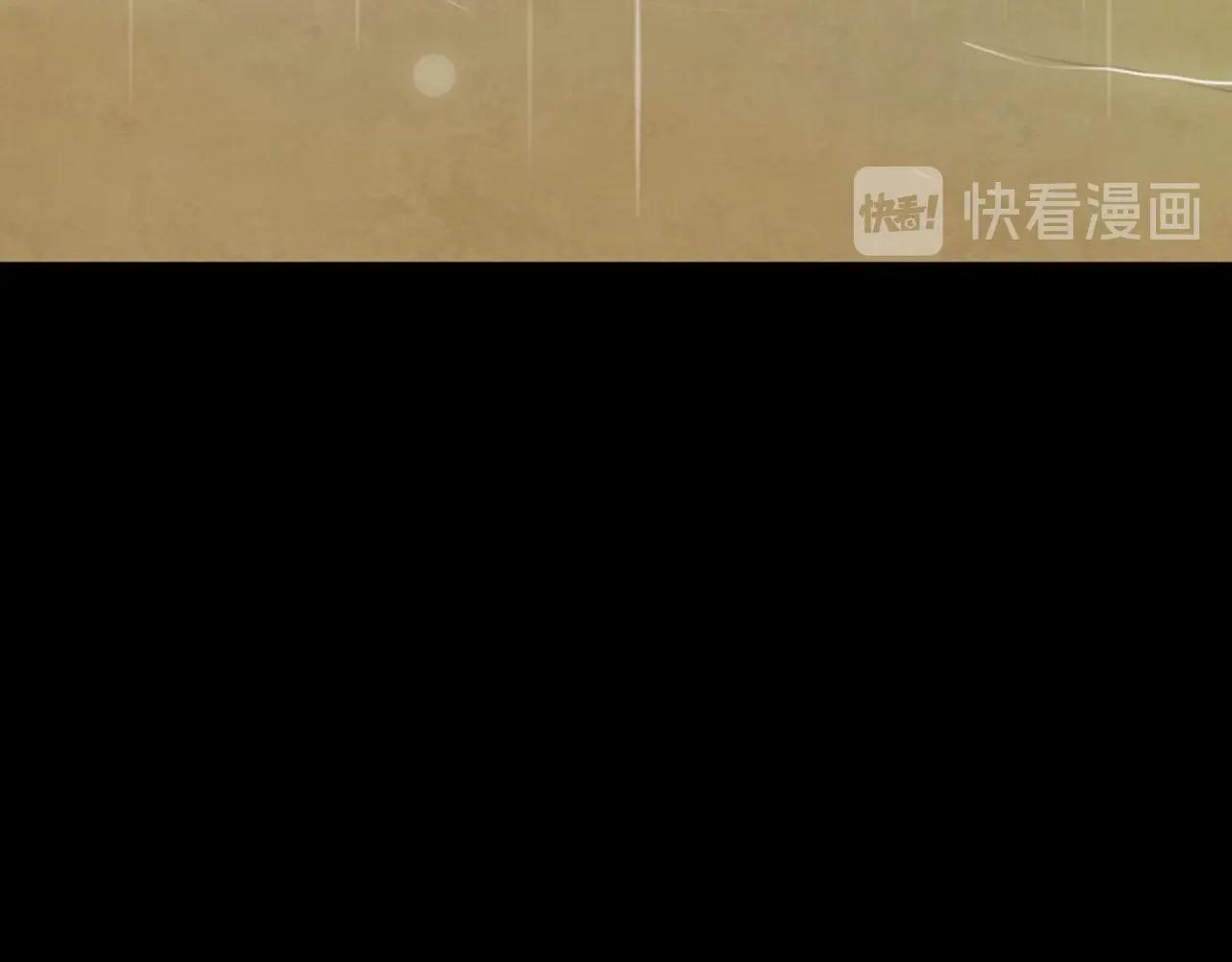 第2季 第21话 我的问题是？148
