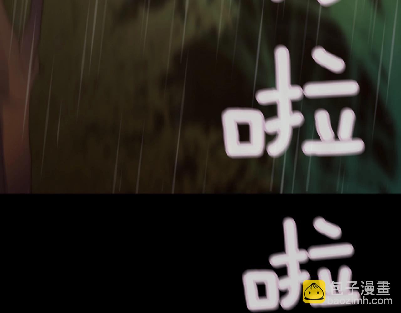 第2季 第21话 我的问题是？15