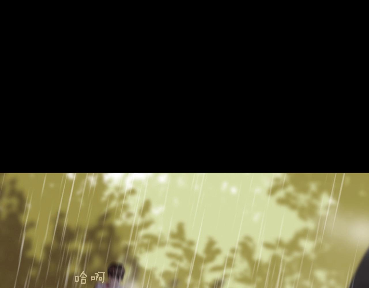 第2季 第21话 我的问题是？150