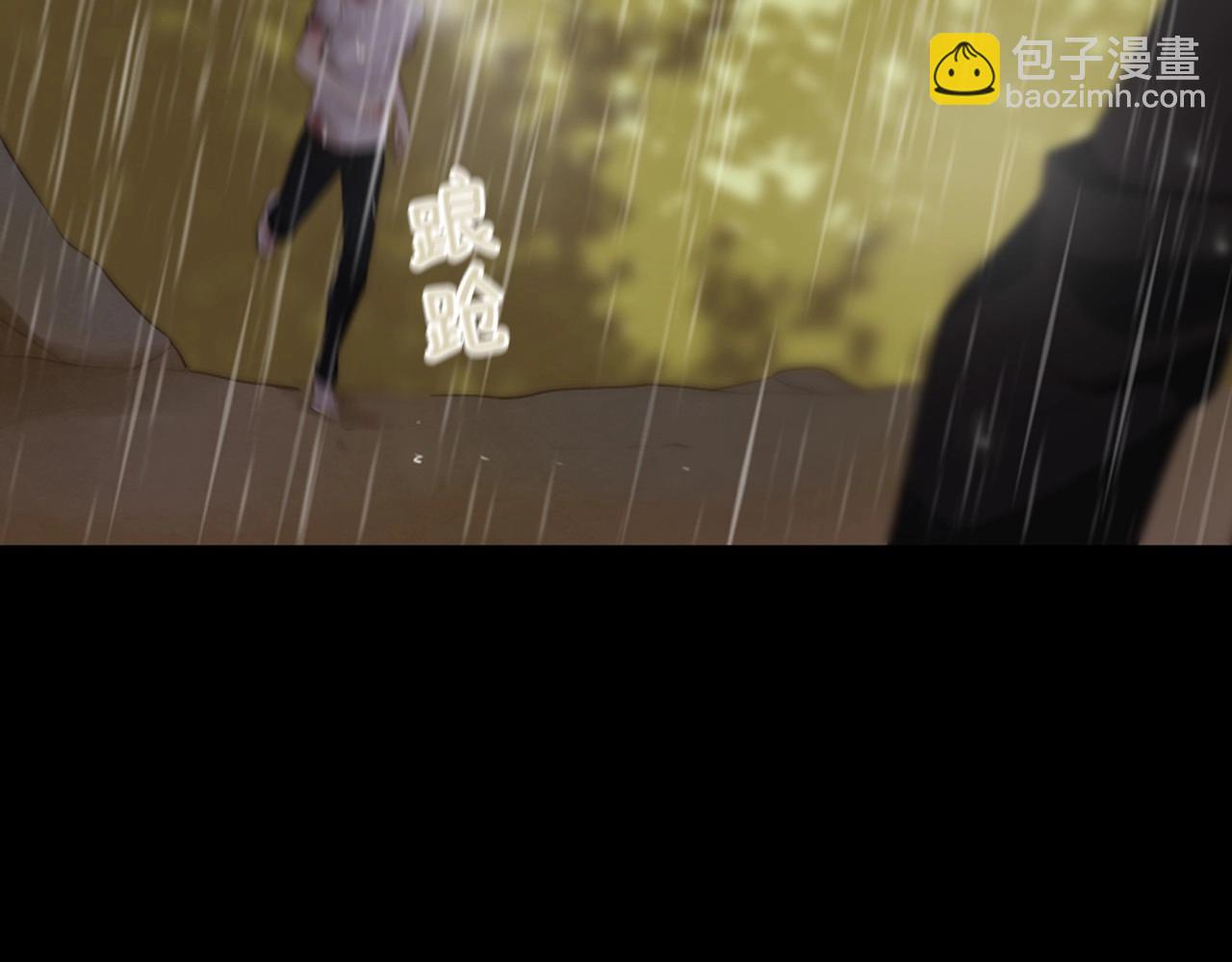 第2季 第21话 我的问题是？151