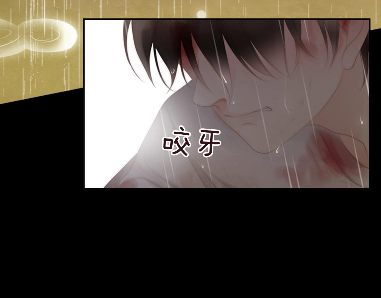 第2季 第21话 我的问题是？155