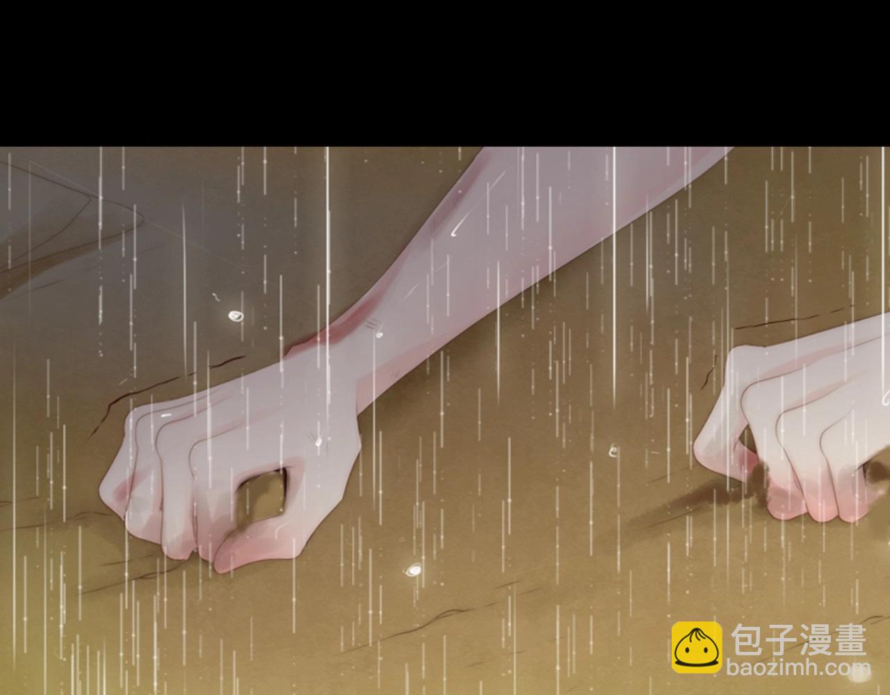 第2季 第21话 我的问题是？158