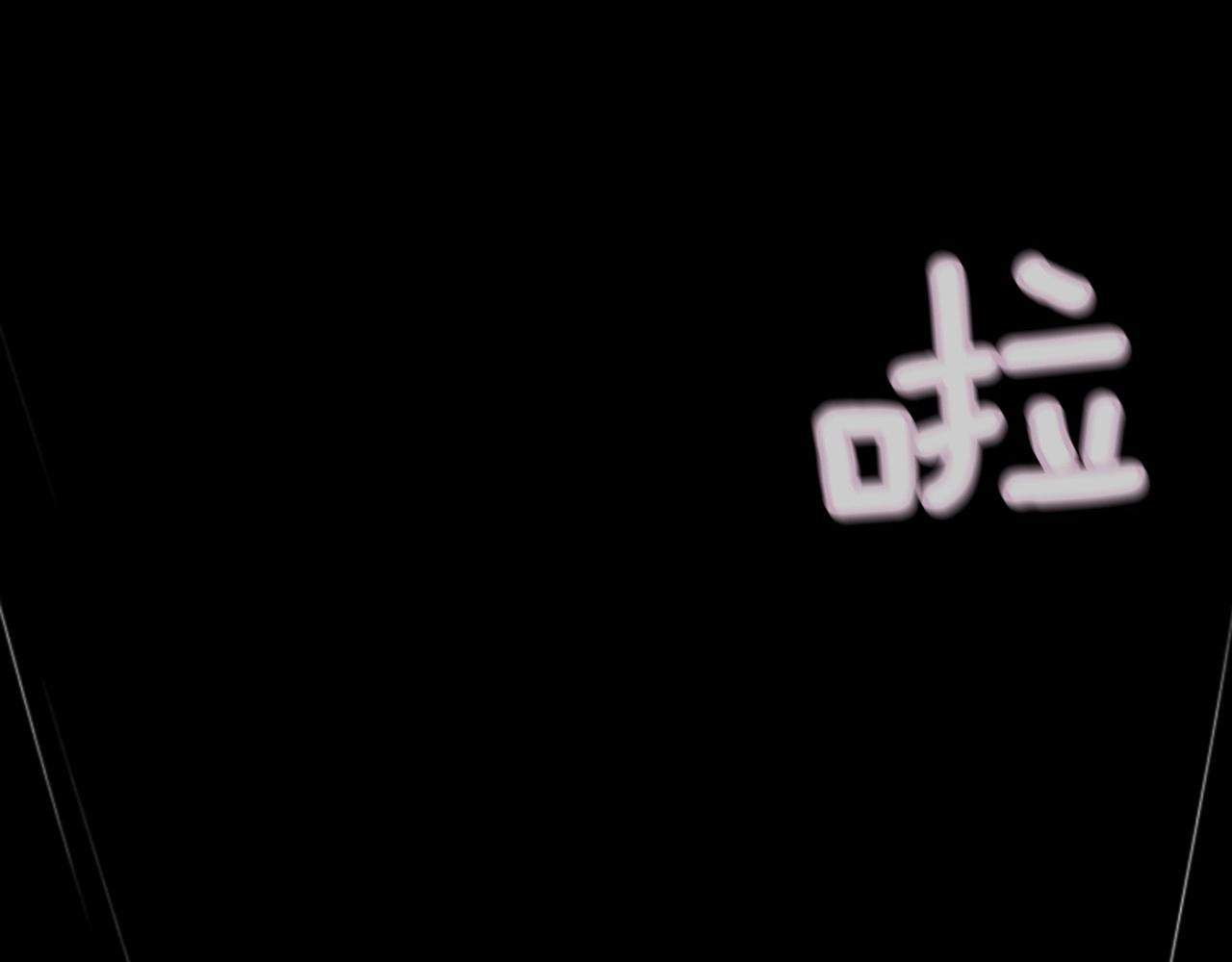 第2季 第21话 我的问题是？16