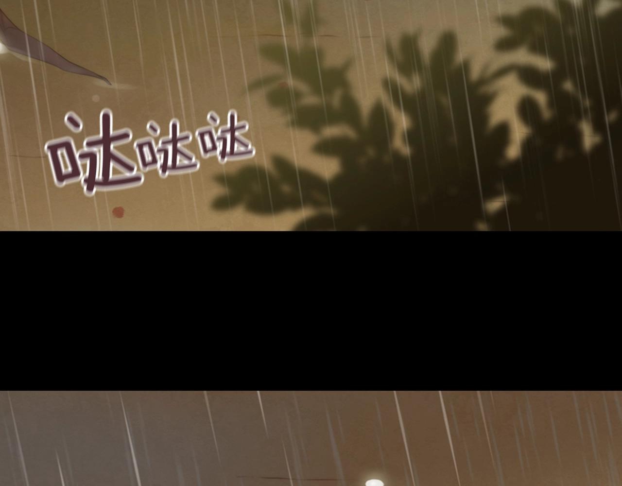 第2季 第21话 我的问题是？164