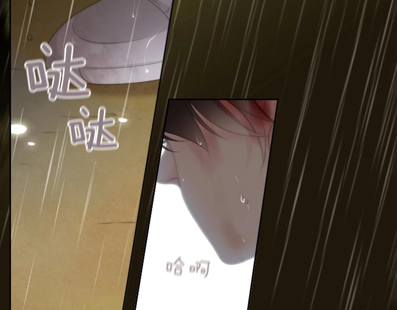 第2季 第21话 我的问题是？170