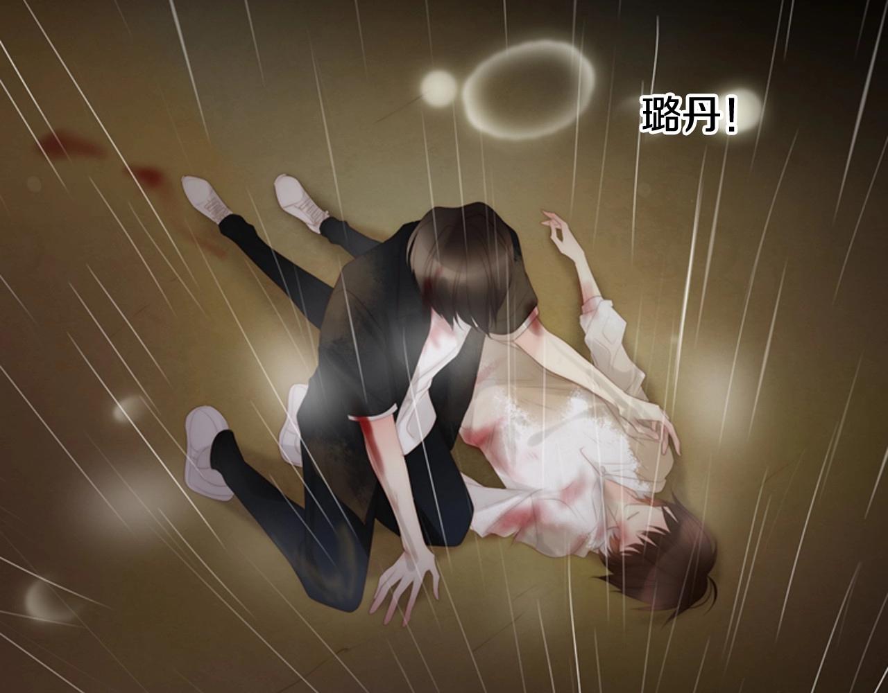 第2季 第21话 我的问题是？18