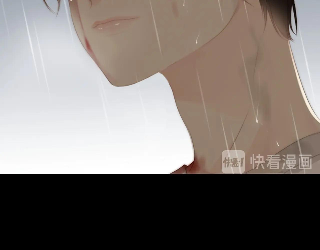 第2季 第21话 我的问题是？185