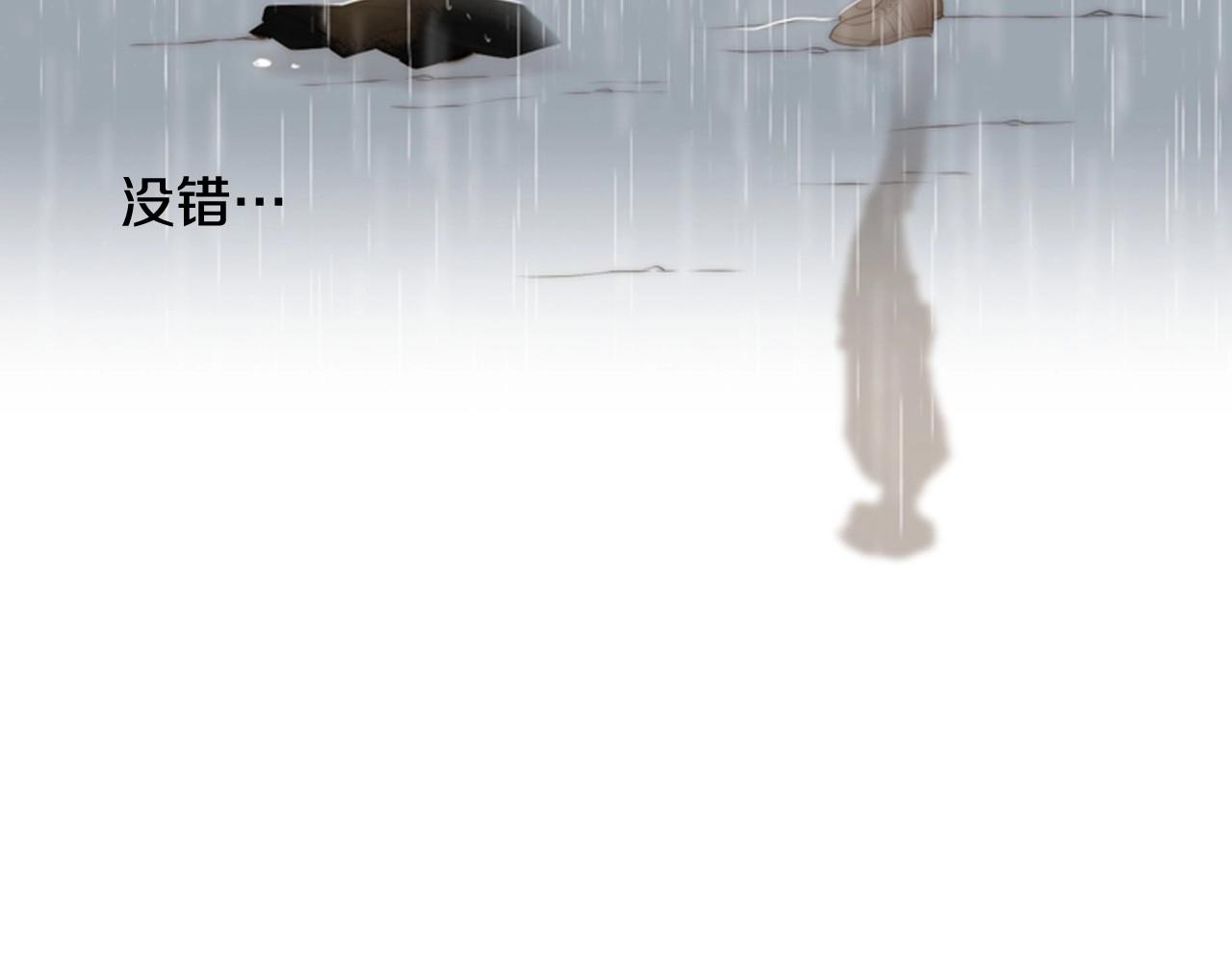 第2季 第21话 我的问题是？192