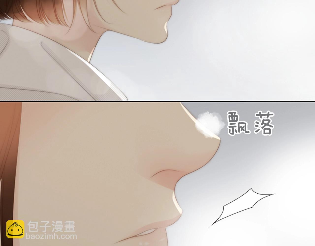 第2季 第21话 我的问题是？210