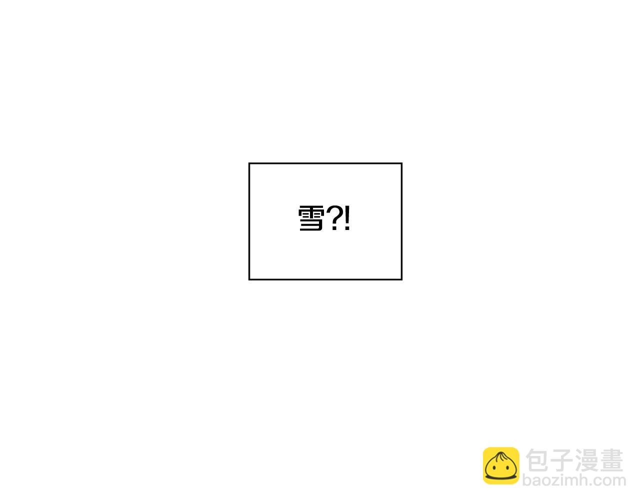 第2季 第21话 我的问题是？229