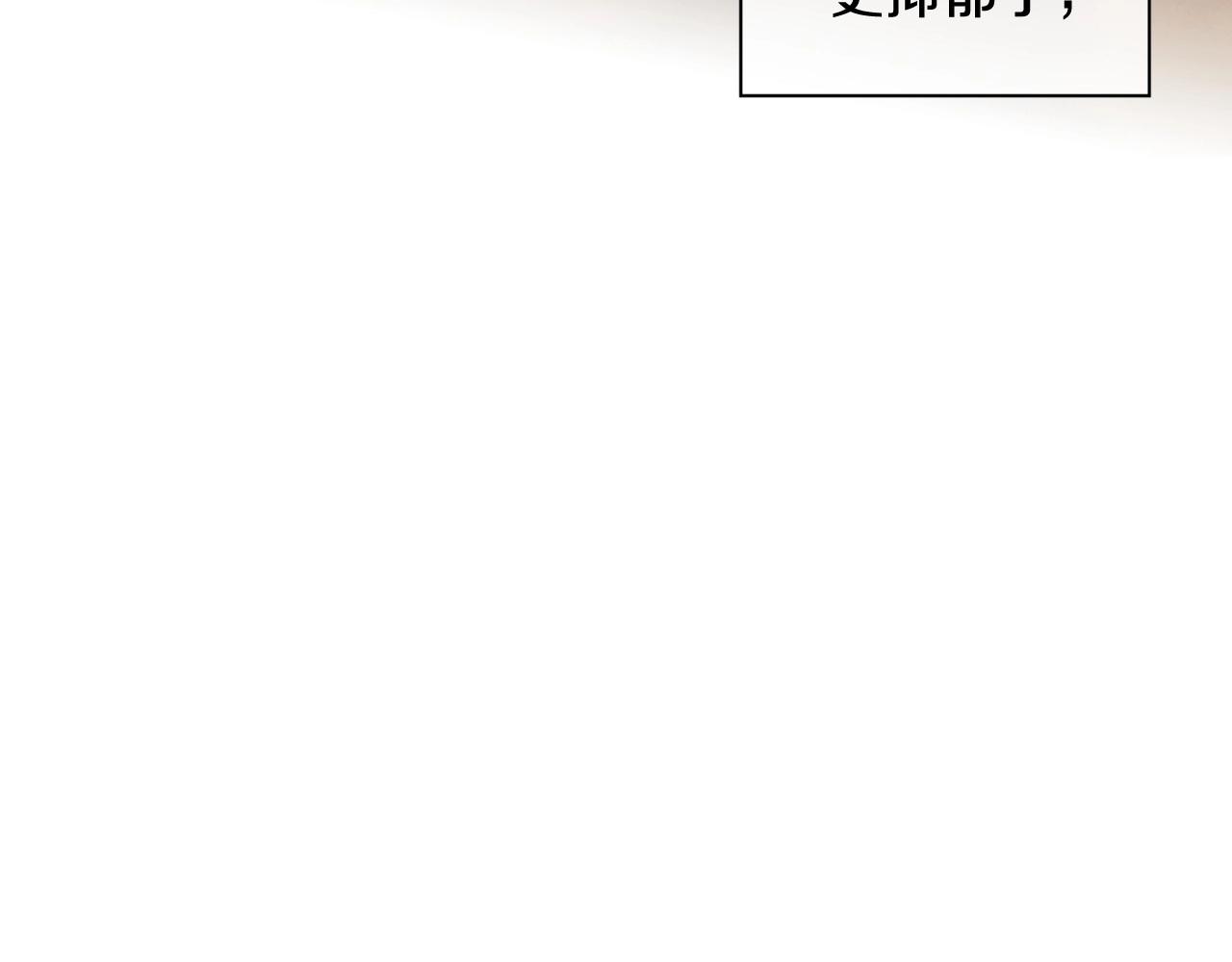 第2季 第21话 我的问题是？236