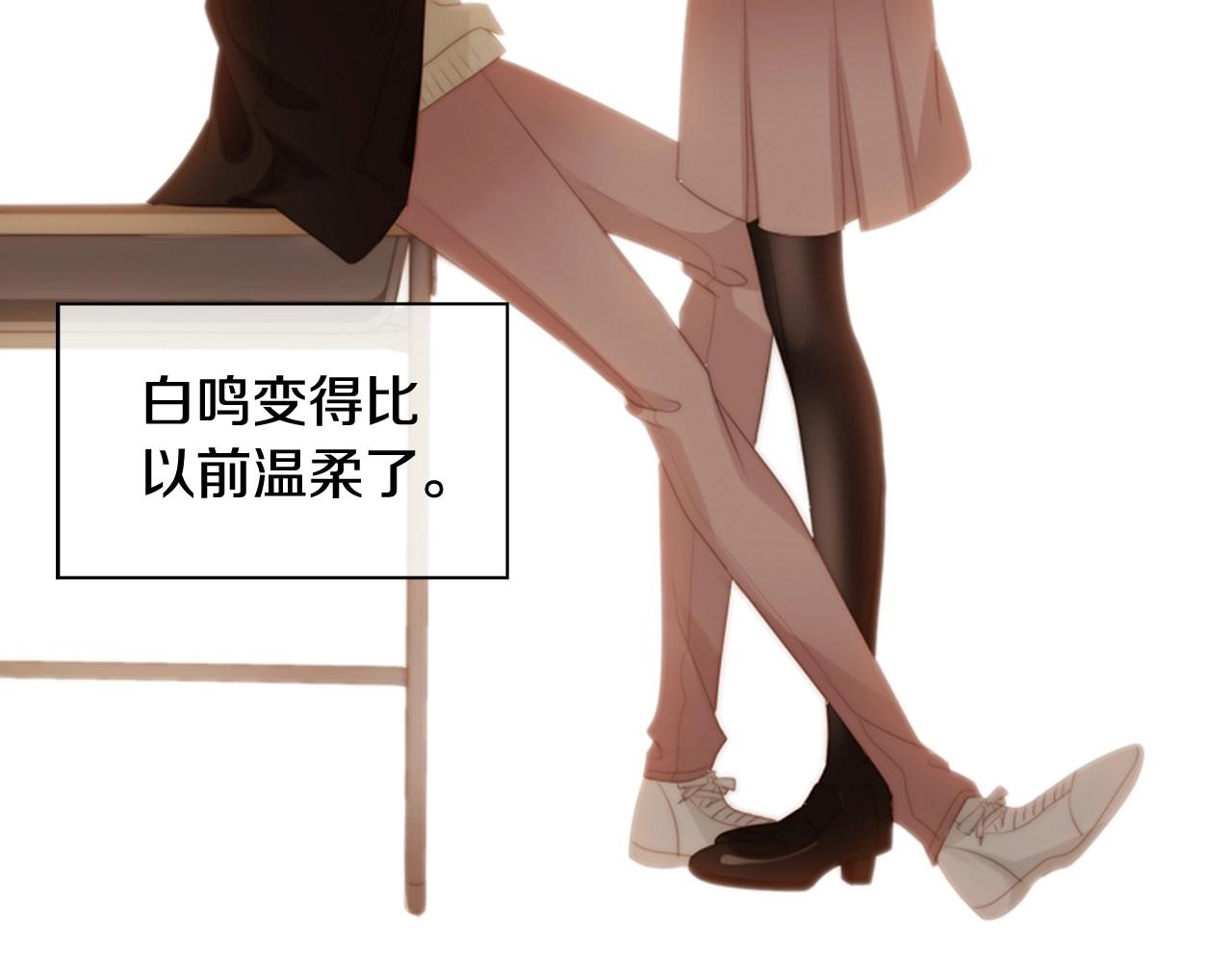 第2季 第21话 我的问题是？238