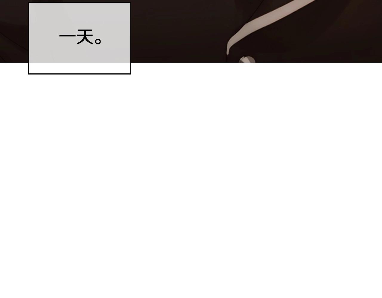 第2季 第21话 我的问题是？244