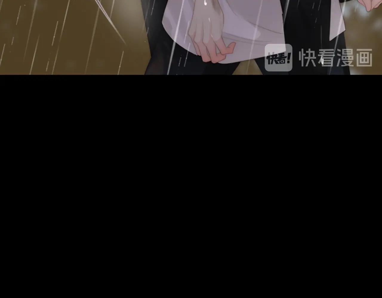 第2季 第21话 我的问题是？35