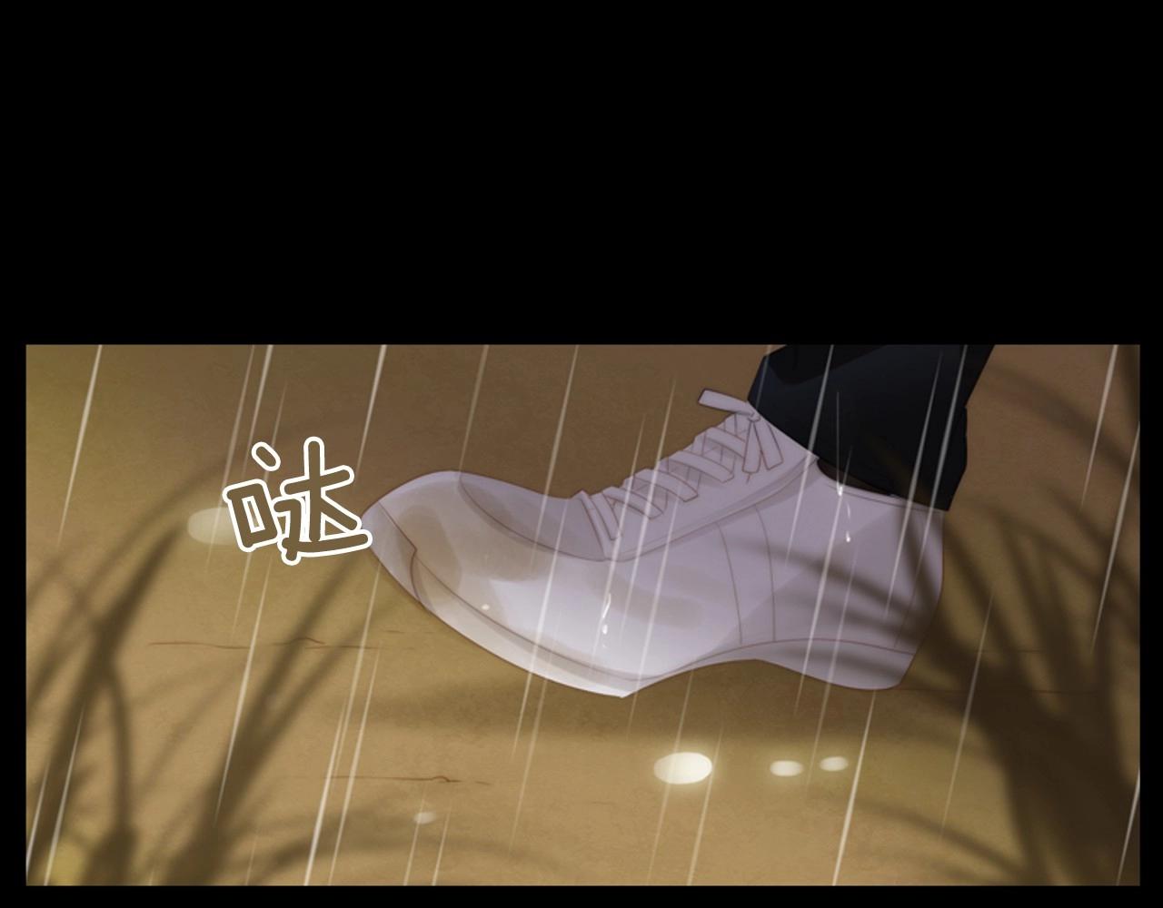 第2季 第21话 我的问题是？36