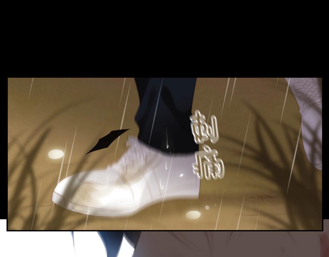 第2季 第21话 我的问题是？37