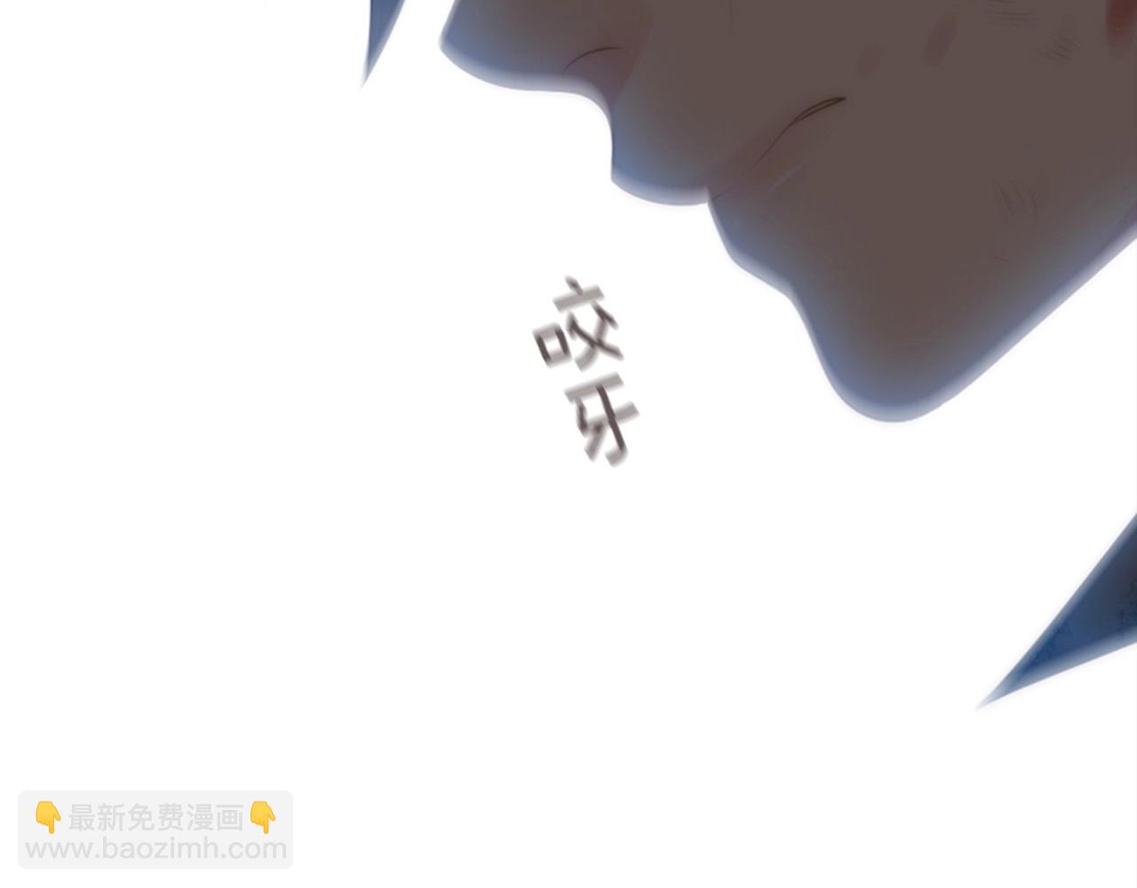第2季 第21话 我的问题是？38