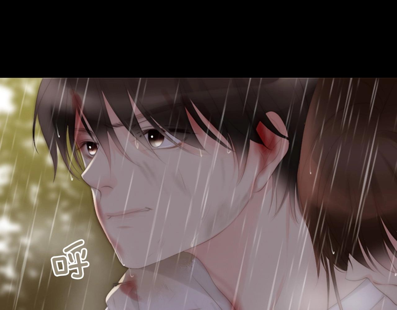 第2季 第21话 我的问题是？41