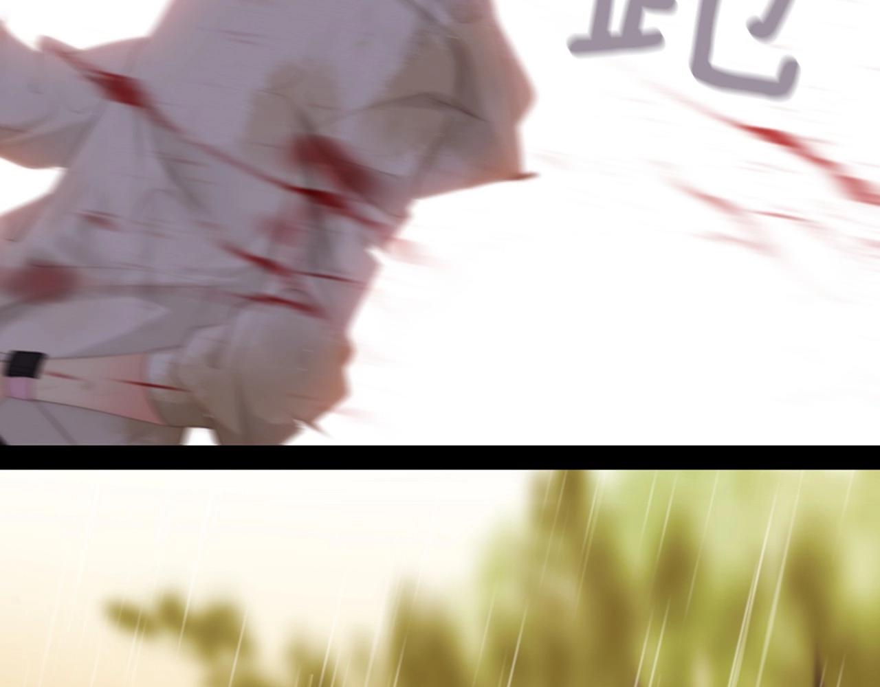 第2季 第21话 我的问题是？6
