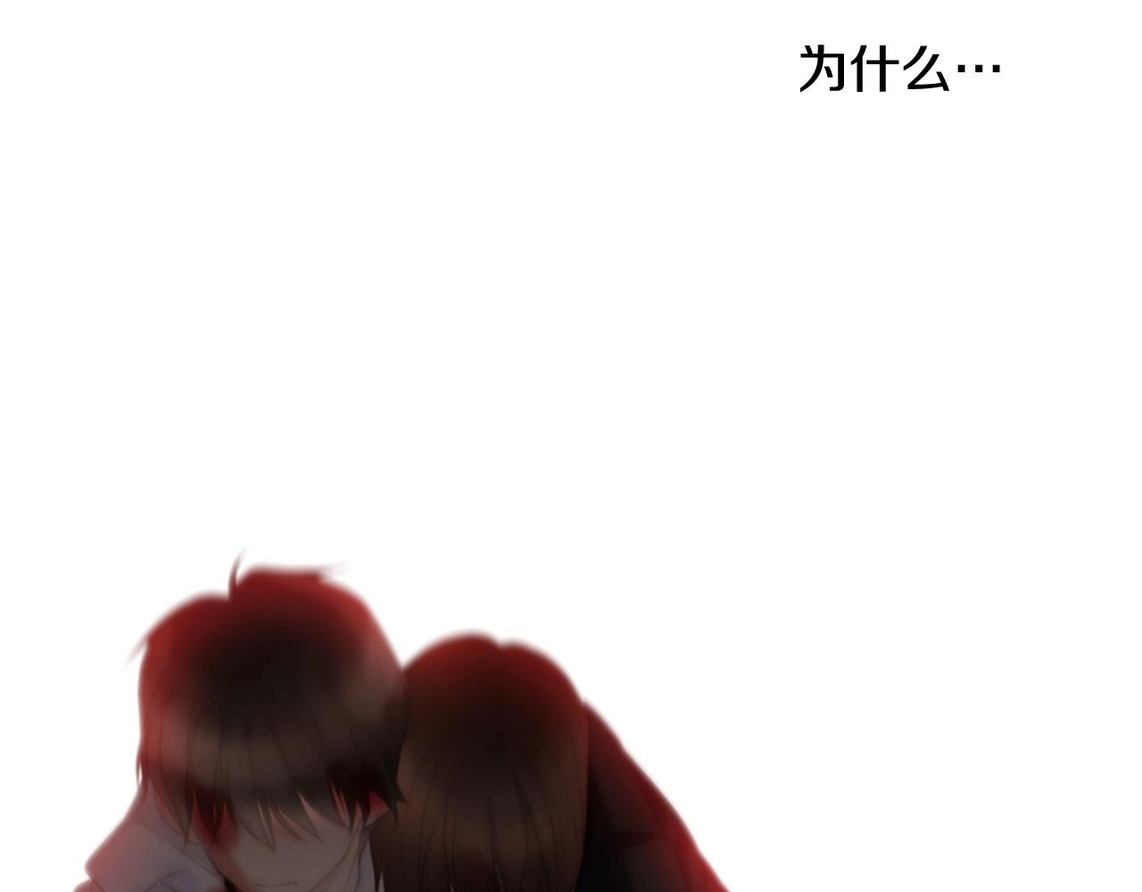 第2季 第21话 我的问题是？65