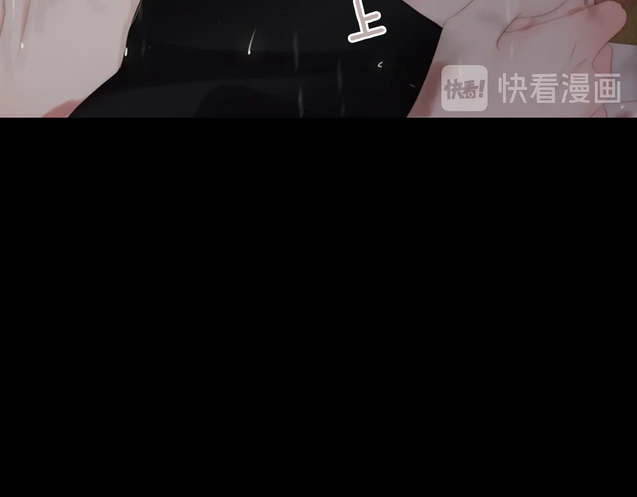第2季 第21话 我的问题是？73
