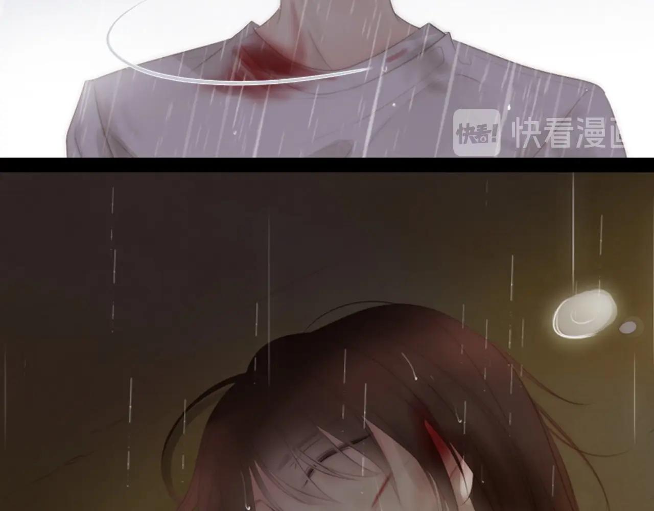 第2季 第21话 我的问题是？83