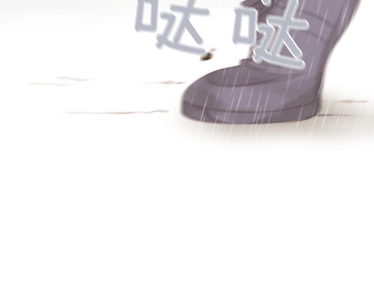 第2季 第21话 我的问题是？90