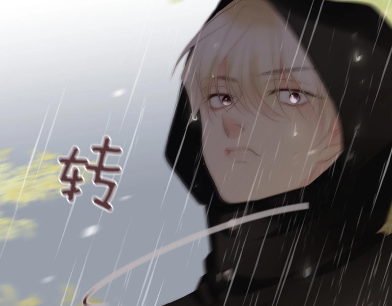 第2季 第21话 我的问题是？92