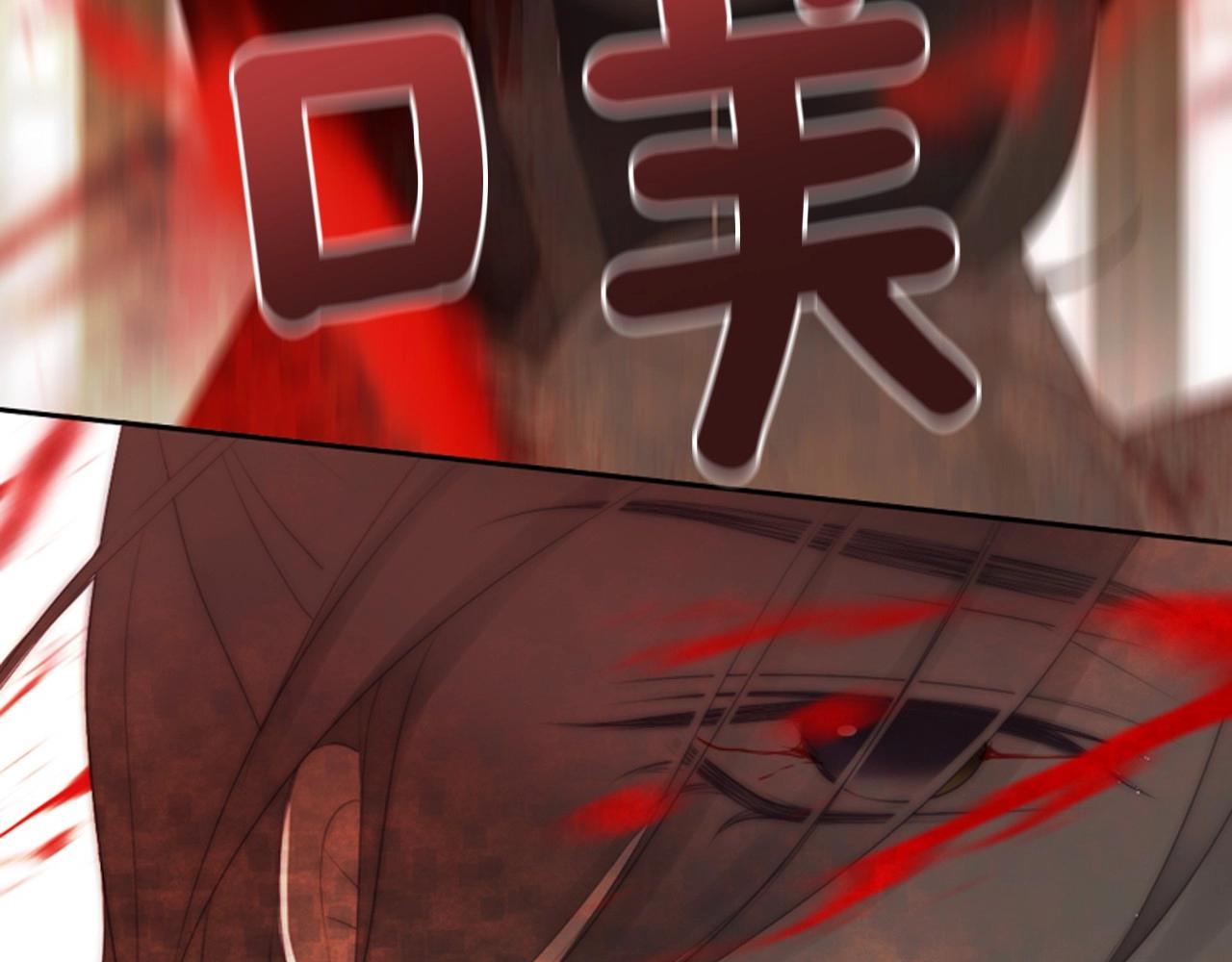 第2季 第22话 陷入爱情124