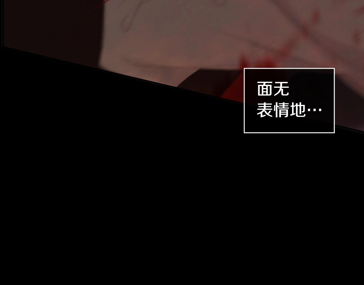 第2季 第22话 陷入爱情130