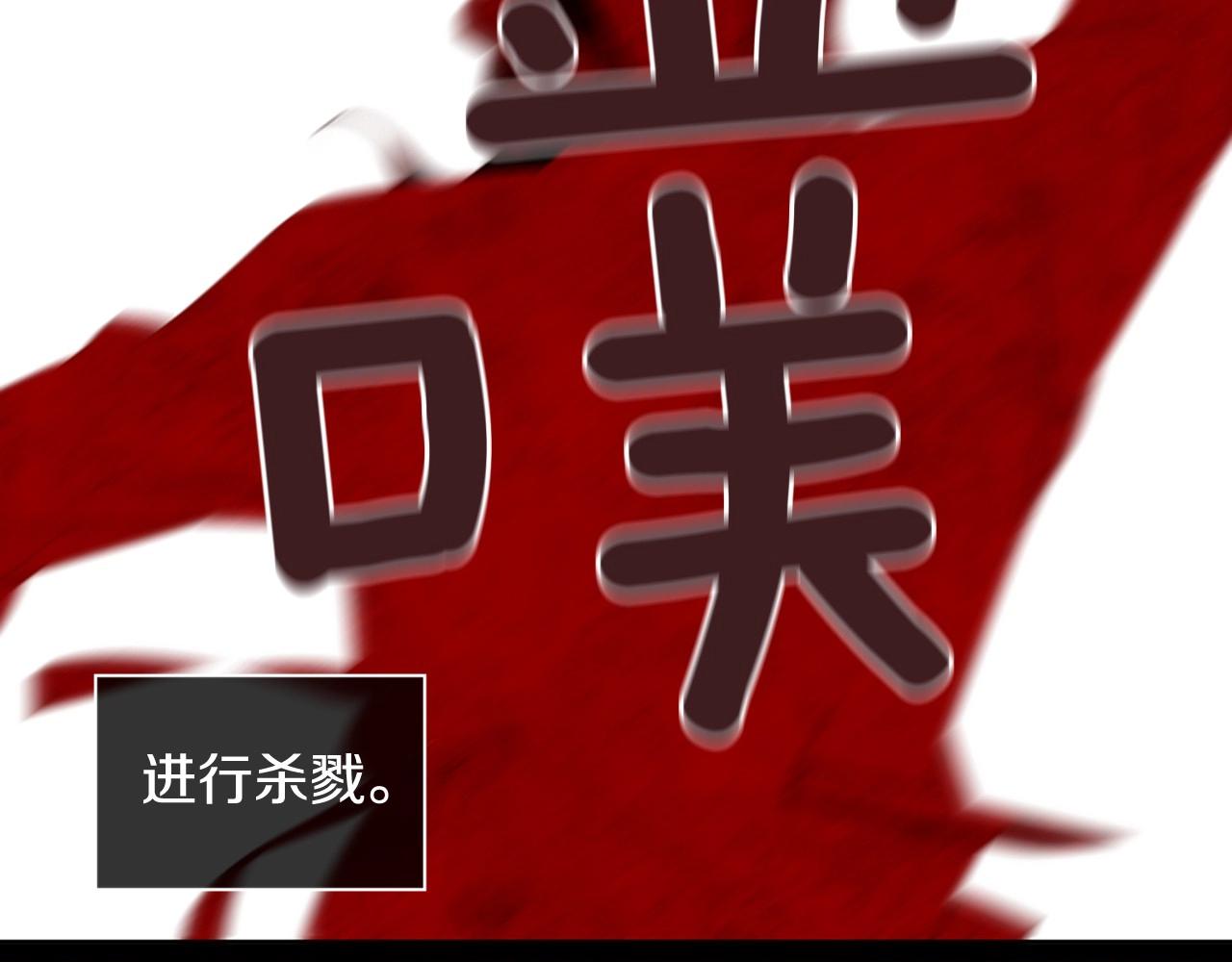 第2季 第22话 陷入爱情132