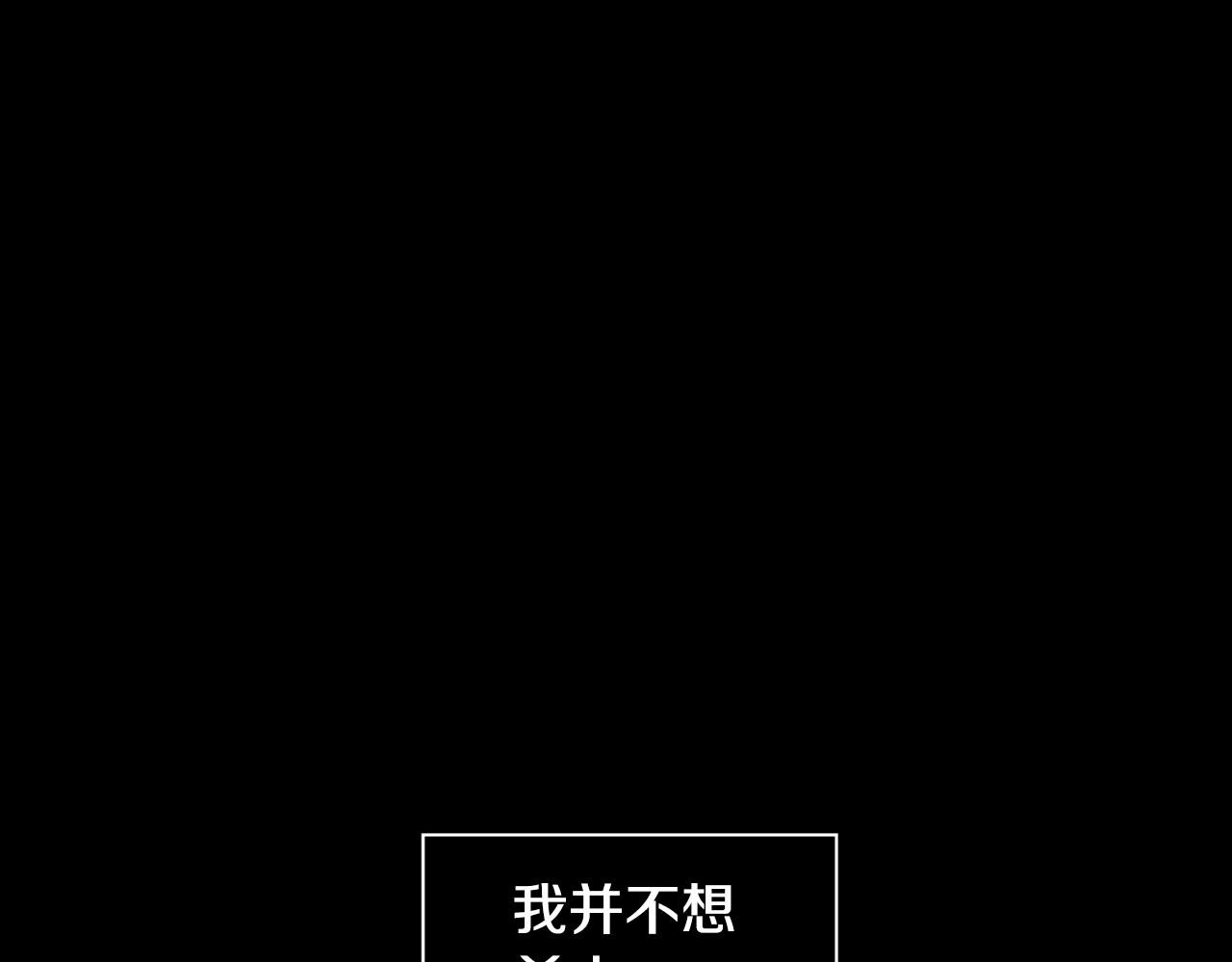 第2季 第22话 陷入爱情141